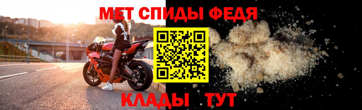 маркетплейс состав  Амфетамин VHQ    ССЫЛКА  Вход с VPN  Нижнекамск 
