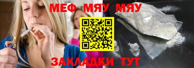 синтетический гашиш Тула