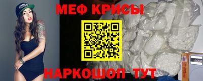 МДМА Туймазы