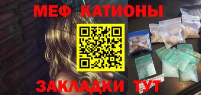дистиллят марихуана Тулун