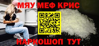 дистиллят марихуана Тулун