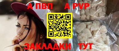 МДМА Туймазы
