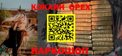 дистиллят марихуана Тулун