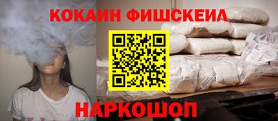 синтетический гашиш Тула