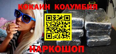 синтетический гашиш Тула