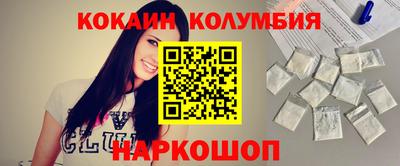 синтетический гашиш Тула
