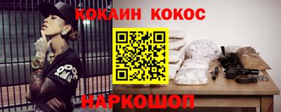 дистиллят марихуана Тулун