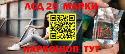 МДМА Туймазы