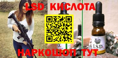МДМА Туймазы