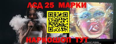 синтетический гашиш Тула
