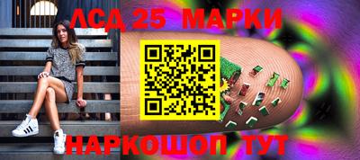 синтетический гашиш Тула