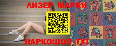 дистиллят марихуана Тулун