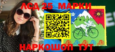 дистиллят марихуана Тулун