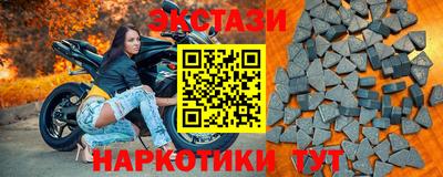 дистиллят марихуана Тулун