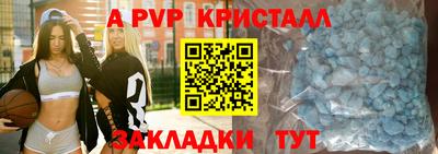 МДМА Туймазы