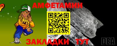 МДМА Туймазы