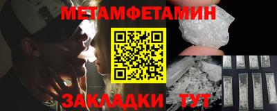 МДМА Туймазы