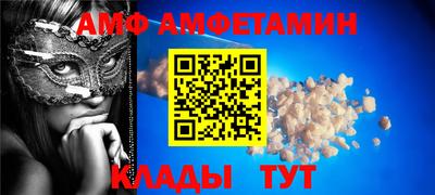 МДМА Туймазы