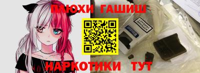 МДМА Туймазы
