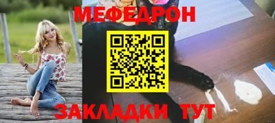 синтетический гашиш Тула