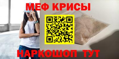 дистиллят марихуана Тулун