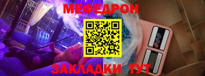 дистиллят марихуана Тулун