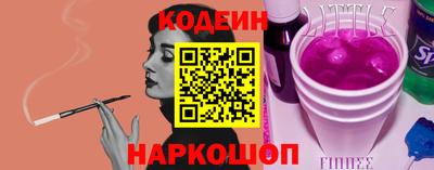 МДМА Туймазы